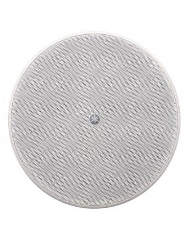 Yamaha 2.5" full-range low-profile ceiling speaker, white
