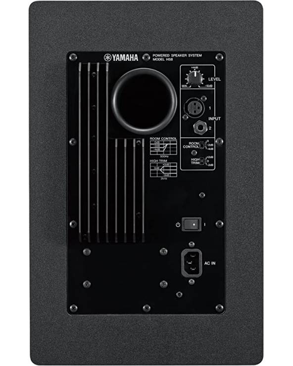 Yamaha Powered Studio Monitor