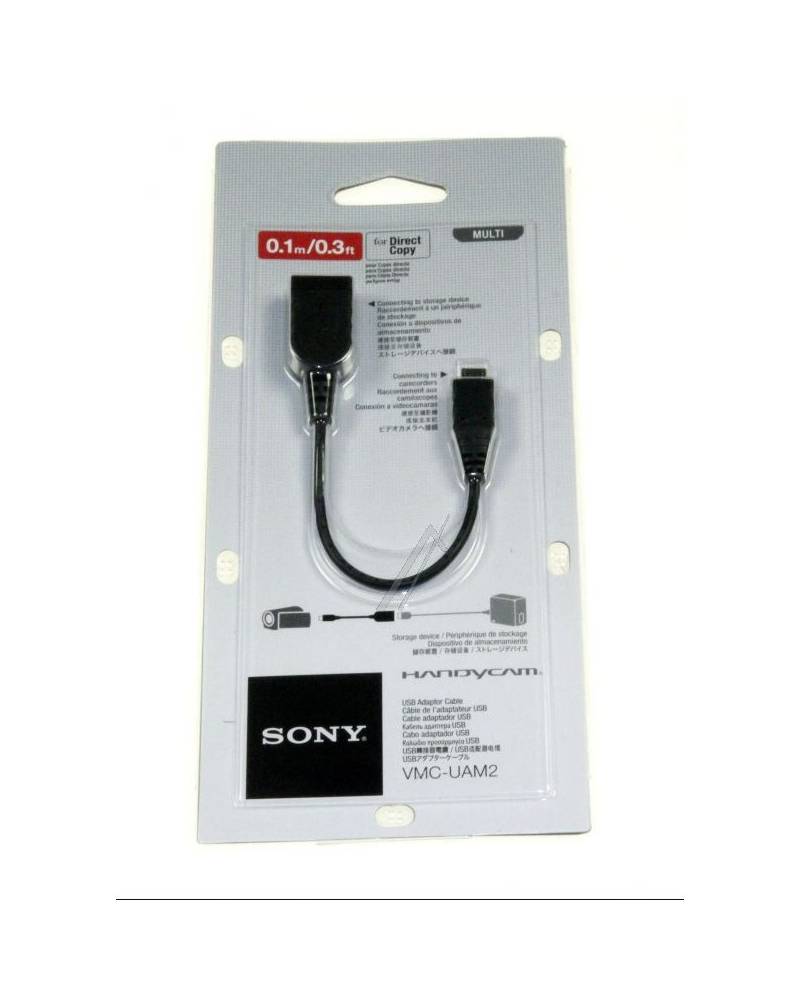 Sony USB Power Adapter Cable